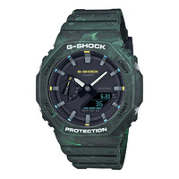 CASIO 卡西歐 G-SHOCK系列 45.4毫米石英腕表 GA-2100FR-3ADR