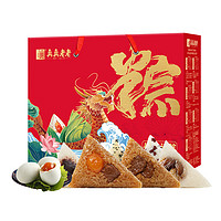 真真老老 粽子禮盒嘉興特產(chǎn)送禮禮品 1040g 10粽2鴨蛋1040g