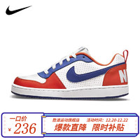 NIKE 耐克 COURT BOROUGH LOW BG 復(fù)刻鞋 DN4245-141