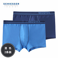 SCHIESSER 舒雅 男士內(nèi)褲平角褲精梳棉Becover系列透氣中腰2件裝E5/20084T E5/20084T中彩藍(lán)+寶藍(lán)7881 XXL