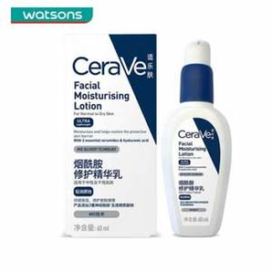 CeraVe 適樂(lè)膚  熬夜修護(hù)煙酰胺精華乳 60ml 