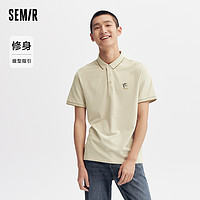 Semir 森馬 POLO衫男夏季半開襟修身短袖上衣簡約通勤商務(wù)風(fēng)男裝涼感抗菌