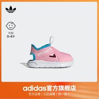 adidas 阿迪達(dá)斯 男嬰童經(jīng)典包頭涼鞋