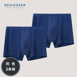 SCHIESSER 舒雅 男士冰絲平角內(nèi)褲2條裝 E5/20013T *2件