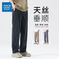 JEANSWEST 真維斯 男士牛仔褲 優(yōu)惠商品