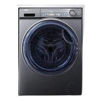 Haier 海爾 極凈系列 EG100MATESL6 滾筒洗衣機(jī) 10kg 灰色