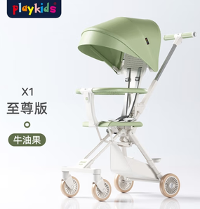 playkids 普洛可 嬰兒推車遛娃溜娃車