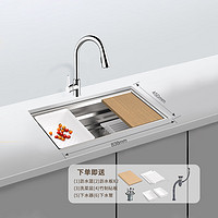 31日20點！KOHLER 科勒 廚房手工晶鉆水槽多功能臺下5540大單槽+21366抽拉龍頭