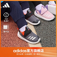 adidas 阿迪達(dá)斯 嬰童學(xué)步鞋