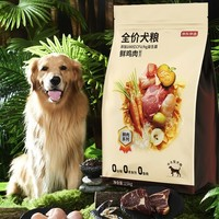 某東京造 鮮肉無谷狗糧中大型犬糧 15kg