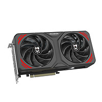 VASTARMOR 瀚鎧 AMD RX7700XT 12G 合金雙風扇 RGB 電競游戲顯卡