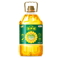 福臨門 營養(yǎng)家系列 活粒鮮胚 玉米胚芽油 4L