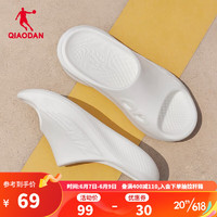 QIAODAN 喬丹 飛影PB 情侶款運(yùn)動(dòng)拖鞋 BM23230286 飛影2.0