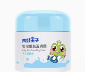 88VIP！FROGPRINCE 青蛙王子 兒童面霜 51g