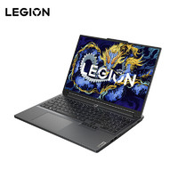 LEGION 聯(lián)想拯救者 Y7000P 2024 16英寸游戲本（i7-14650HX、16GB、1TB、RTX4060）