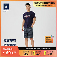 DECATHLON 迪卡儂 情侶款短袖T恤 332613