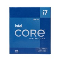 31日20點(diǎn)！intel 英特爾 酷睿 i7-12700KF CPU 12核20線程 3.6GHz