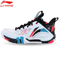 LI-NING 李寧 貼地飛行 II PRO 男款羽毛球鞋 AYAT003