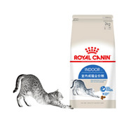 ROYAL CANIN 皇家 I27室內(nèi)成貓貓糧 6.5kg+成貓濃湯肉塊85g*24