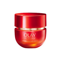 OLAY 玉蘭油 新生塑顏臻粹精華乳霜50g+15g*3+5g眼霜