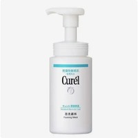 Curél 珂潤 潤浸保濕潔顏泡沫150ml