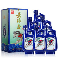 景芝 52度 景陽春 如意 高度 濃香型白酒 500mL*6瓶 整箱 純糧酒