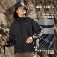 adidas 阿迪達(dá)斯 UPF50+ 男子戶外防曬衣