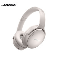 BOSE 博士 QuietComfort 45 升級(jí)款 頭戴式降噪藍(lán)牙耳機(jī)