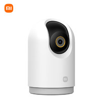 Xiaomi 小米 智能攝像機3 pro 云臺版