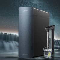 Midea 美的 1000G PRO 反滲透凈水器