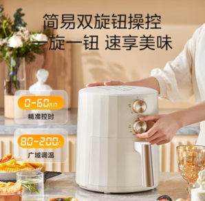 31日20點(diǎn)！Midea 美的 MF-KZE5006 空氣炸鍋 典雅白 5L