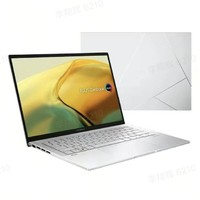 ASUS 華碩 靈耀14 靈耀14 2024款 14英寸筆記本電腦（Ultra9-185H、32GB、1TB）