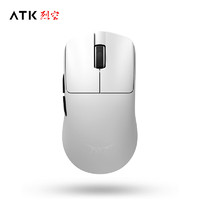 ATK 艾泰克 F1 PRO 有線/無線雙模鼠標(biāo) 36000DPI 白色