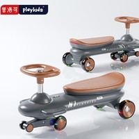 playkids 普洛可 N1 兒童靜音防側(cè)翻扭扭車