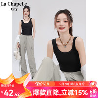 La Chapelle City 拉夏貝爾方領(lǐng)吊帶背心女 黑-純色 全碼通用