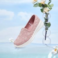 SKECHERS 斯凱奇 網(wǎng)面鞋女鞋休閑鞋懶人鞋一腳蹬百搭通勤鞋運(yùn)動(dòng)鞋8730068