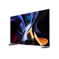 Vidda X75 Ultra 海信電視 75英寸 1260分區(qū)Mini