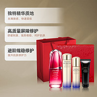 SHISEIDO 資生堂 全明星護(hù)膚紅腰子50+50+75+50ml套裝