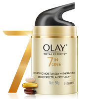 OLAY 玉蘭油 多效修護防曬霜 50g(贈潔面20g+多效霜24g)