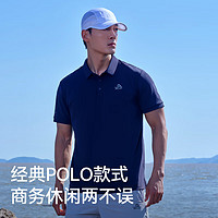 PELLIOT 伯希和 透氣抑菌短袖跑步休閑polo衫