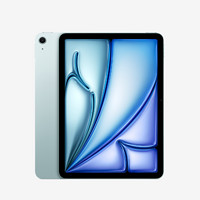 Apple 蘋果 iPad Air 2024款 M2版 11英寸 平板電腦 無線局域網(wǎng)機(jī)型 256GB 藍(lán)色