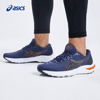 ASICS 亞瑟士 跑步鞋男鞋穩(wěn)定舒適運(yùn)動(dòng)鞋透氣耐磨支撐跑鞋 GT-2000 11