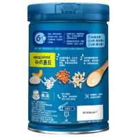 Gerber 嘉寶 鱈魚南瓜營養(yǎng)谷物米粉 250g