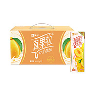 MENGNIU 蒙牛 真果粒桃果?？谖?50g*12盒/整箱優(yōu)質(zhì)黃桃Q彈果粒 1件裝