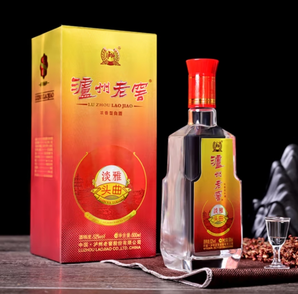 20點(diǎn)！瀘州老窖淡雅頭曲濃香型白酒 52度500ml*1瓶單瓶裝2020-2021年產(chǎn)