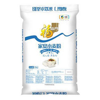 福臨門 家宴小麥粉面粉10kg中筋面粉通用面粉面條包子10kg×1包 1件裝