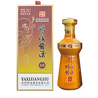 鴨溪窖 鴨溪 金質(zhì)53度醬香型白酒 500mL 1瓶