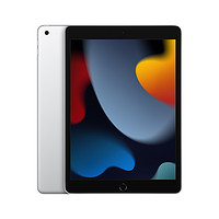 Apple 蘋(píng)果 iPad 9 2021款 10.2英寸平板電腦 64GB WLAN版