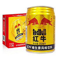 Red Bull 紅牛 維生素風(fēng)味飲料6罐