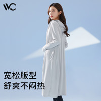 VVC 防曬衣女長款冰絲防曬服防紫外線 少女粉